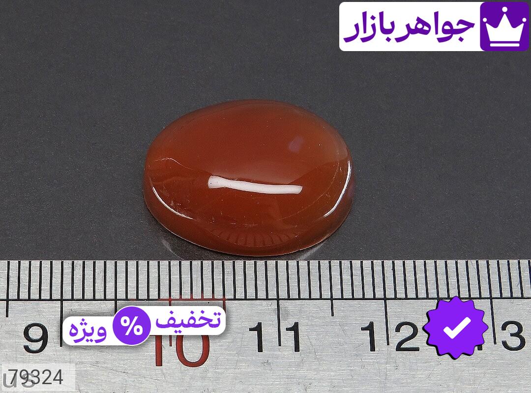 تصویر 3 نگین نارنجی با ضمانت اصالت جواهربازار عکس 3 نگین نارنجی اصل جواهربازار – مدل منتخب و موجود برای خرید