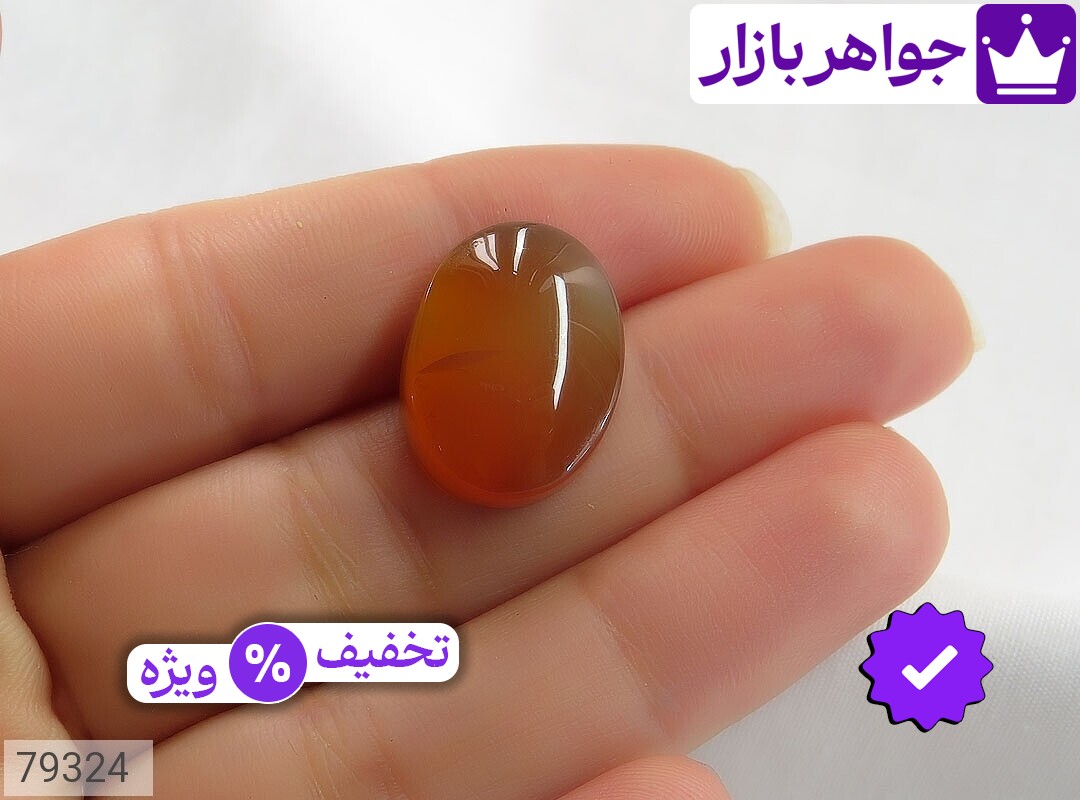 تصویر 4 نگین نارنجی با ضمانت اصالت جواهربازار عکس 4 نگین نارنجی اصل جواهربازار – مدل منتخب و موجود برای خرید