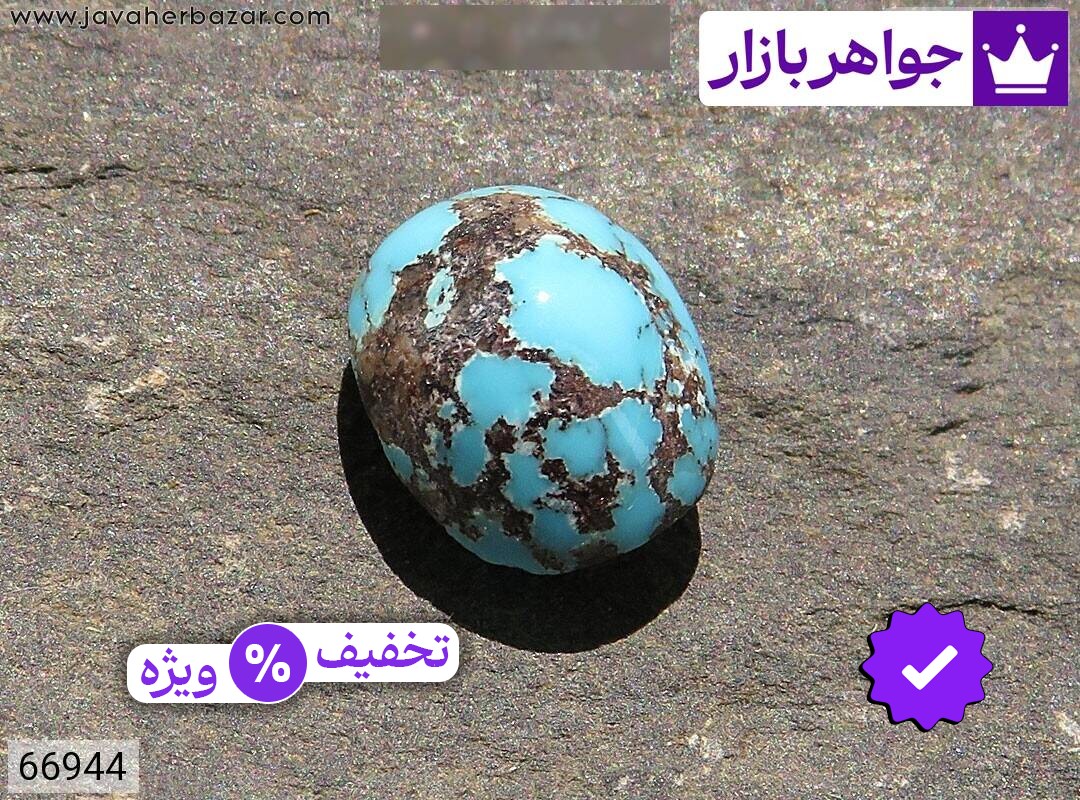 عکس و مدل انواع نگین فیروزه نیشابوری آبی با بالاترین کیفیت بهترین قیمت اصل ضمانت 99ساله شناسنامه فاکتور نگینفیروزهنیشابوریآبی