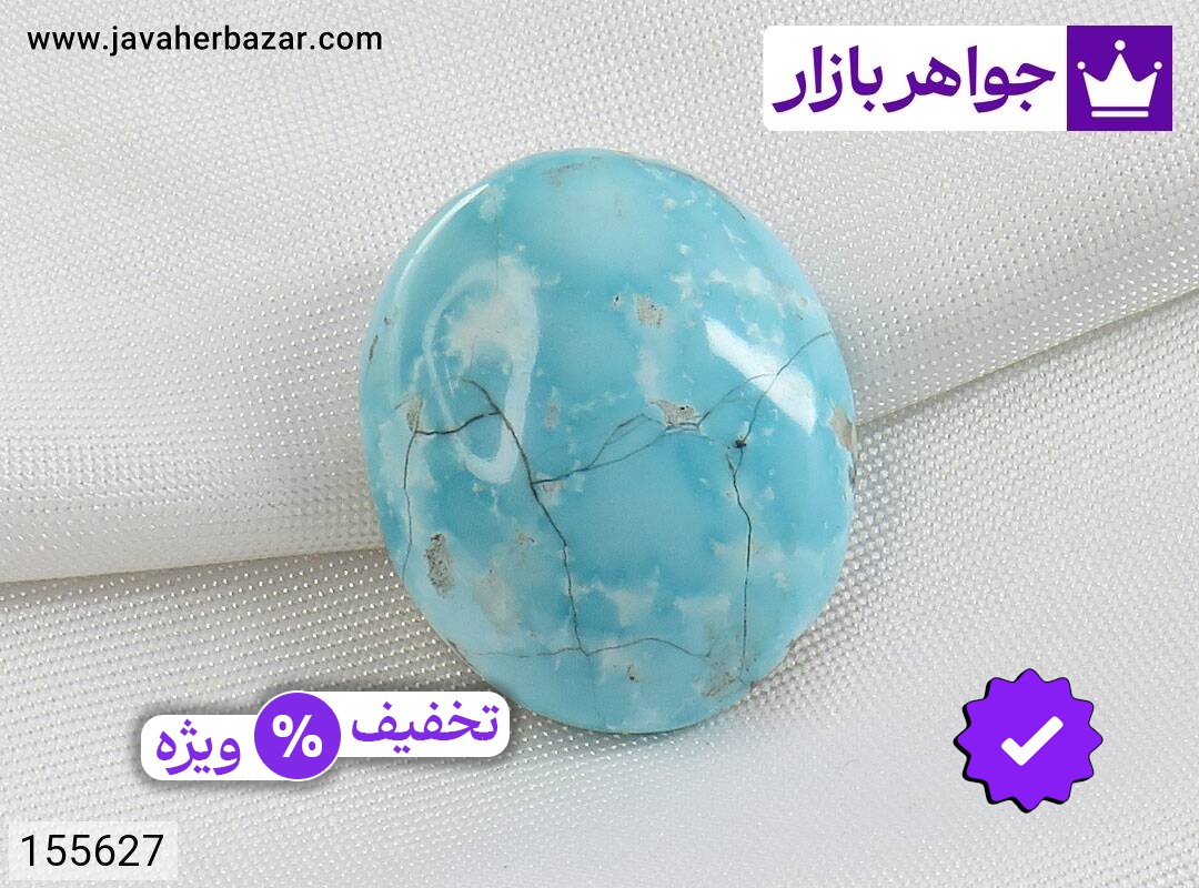 عکس و مدل انواع نگین فیروزه کرمانی با بالاترین کیفیت بهترین قیمت اصل ضمانت 99ساله شناسنامه فاکتور نگینفیروزهکرمانی
