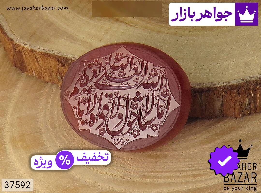 عکس و مدل انواع نگین عقیق قهوه‌ای با بالاترین کیفیت بهترین قیمت اصل ضمانت 99ساله شناسنامه فاکتور نگینعقیققهوه‌ای