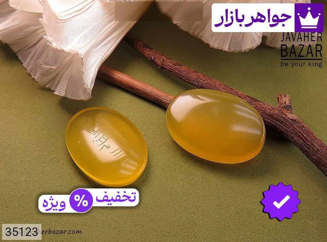 تصویر 5 نگین عقیق زرد با ضمانت اصالت جواهربازار عکس 5 نگین عقیق زرد اصل جواهربازار – مدل منتخب و موجود برای خرید
