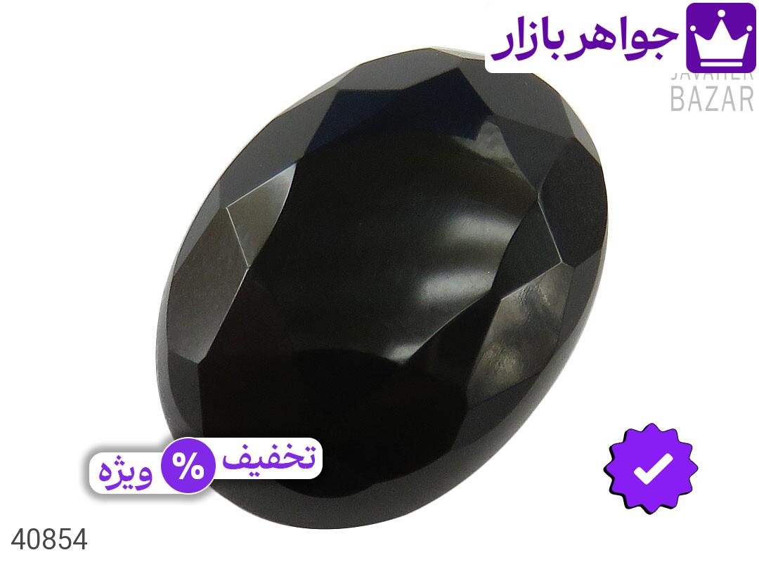 تصویر 1 نگین عقیق یمنی سیاه با ضمانت اصالت جواهربازار عکس 1 نگین عقیق یمنی سیاه اصل جواهربازار – مدل منتخب و موجود برای خرید