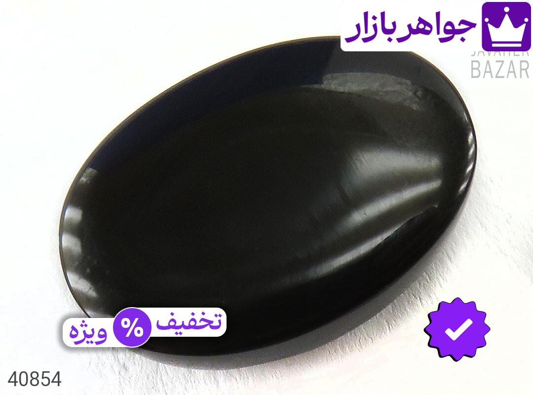 تصویر 2 نگین عقیق یمنی سیاه با ضمانت اصالت جواهربازار عکس 2 نگین عقیق یمنی سیاه اصل جواهربازار – مدل منتخب و موجود برای خرید