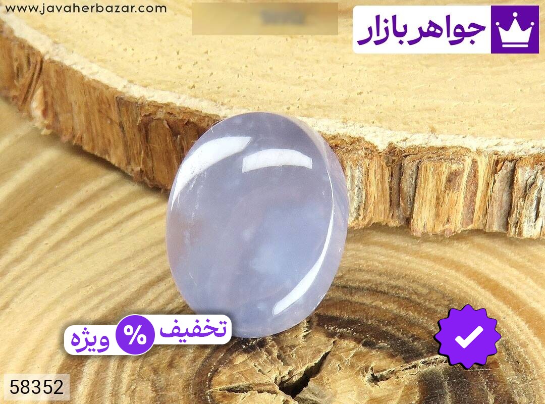 عکس و مدل انواع نگین عقیق یمنی آبی با بالاترین کیفیت بهترین قیمت اصل ضمانت 99ساله شناسنامه فاکتور نگینعقیقیمنیآبی