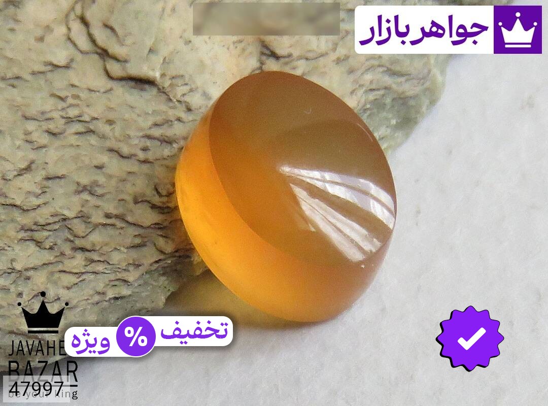 عکس و مدل انواع نگین عقیق یمنی نارنجی با بالاترین کیفیت بهترین قیمت اصل ضمانت 99ساله شناسنامه فاکتور نگینعقیقیمنینارنجی