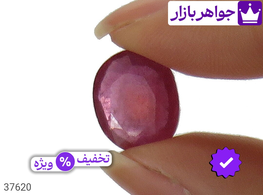 تصویر 3 نگین یاقوت با ضمانت اصالت جواهربازار عکس 3 نگین یاقوت اصل جواهربازار – مدل منتخب و موجود برای خرید