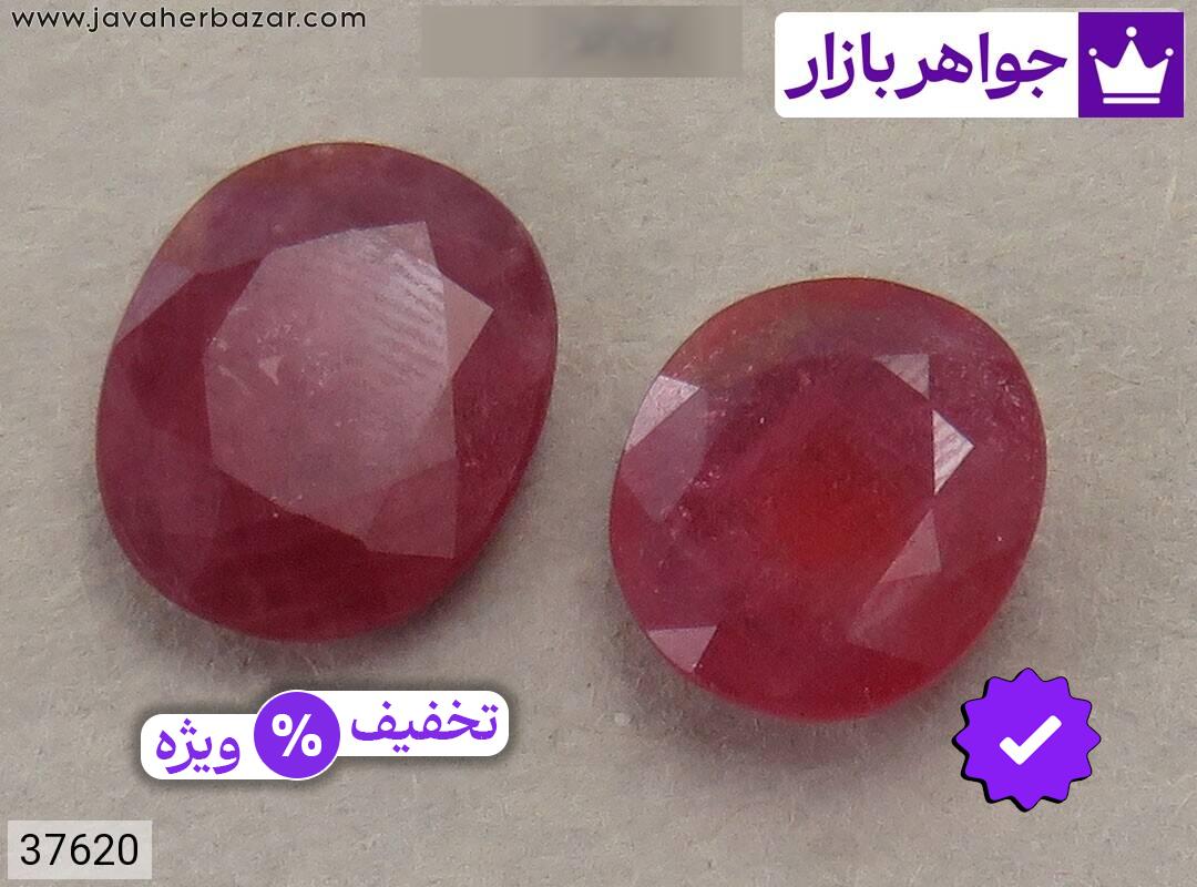 تصویر 4 نگین یاقوت با ضمانت اصالت جواهربازار عکس 4 نگین یاقوت اصل جواهربازار – مدل منتخب و موجود برای خرید