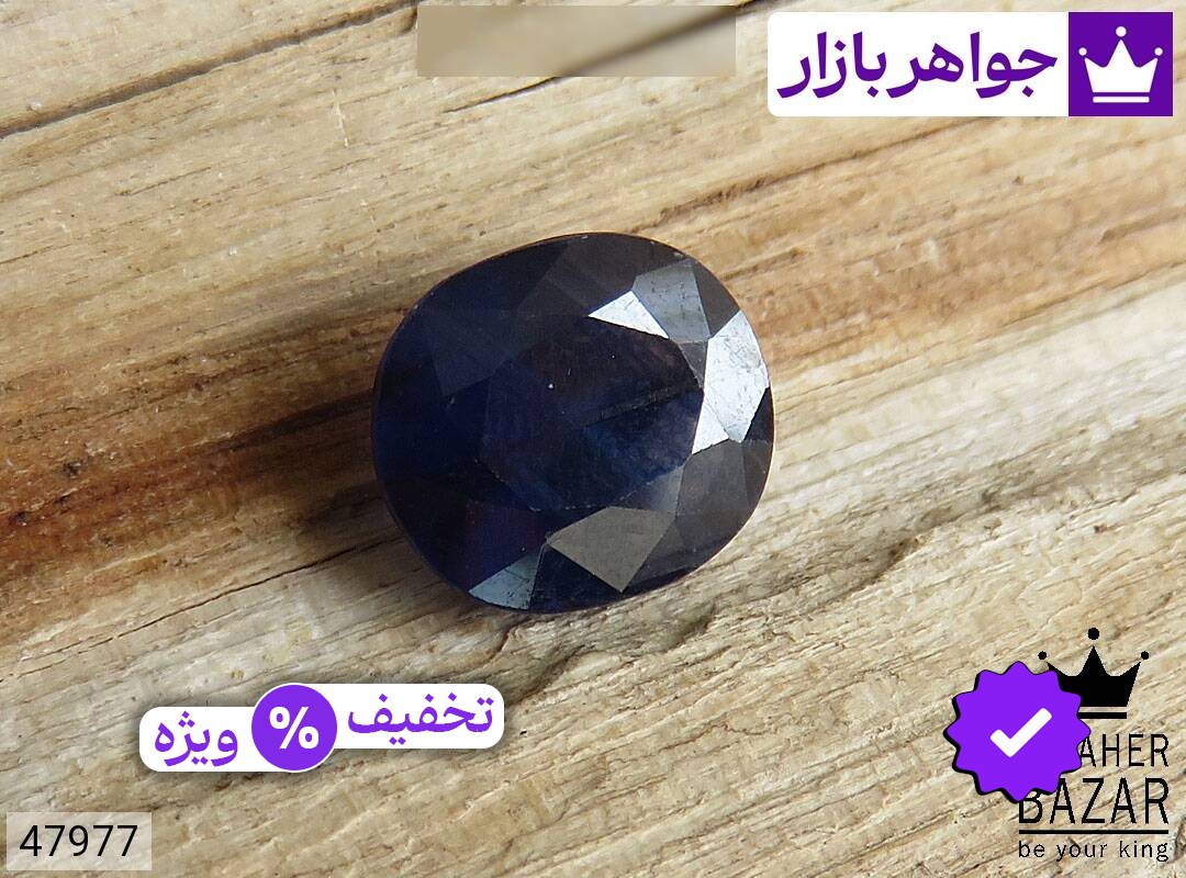 عکس و مدل انواع نگین یاقوت آفریقایی با بالاترین کیفیت بهترین قیمت اصل ضمانت 99ساله شناسنامه فاکتور نگینیاقوتآفریقایی