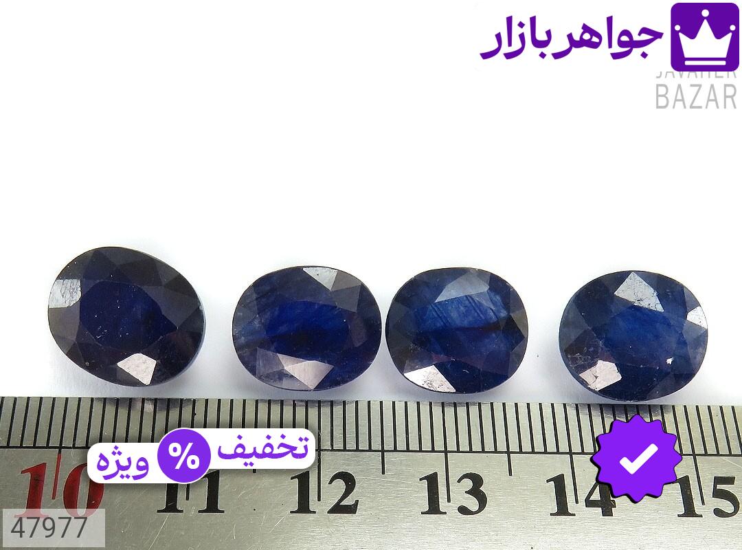 تصویر 3 نگین یاقوت آفریقایی با ضمانت اصالت جواهربازار عکس 3 نگین یاقوت آفریقایی اصل جواهربازار – مدل منتخب و موجود برای خرید