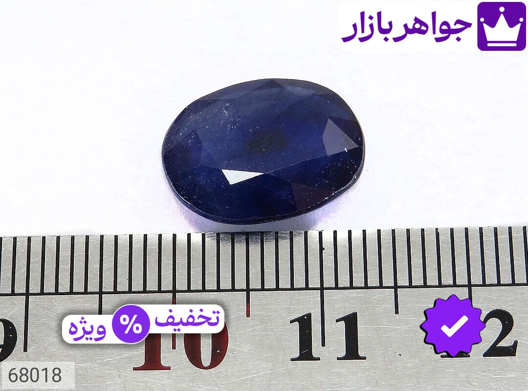تصویر 3 نگین یاقوت آفریقایی آبی با ضمانت اصالت جواهربازار عکس 3 نگین یاقوت آفریقایی آبی اصل جواهربازار – مدل منتخب و موجود برای خرید