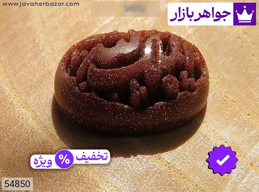 تصویر 5 نگین دلربا با ضمانت اصالت جواهربازار عکس 5 نگین دلربا اصل جواهربازار – مدل منتخب و موجود برای خرید