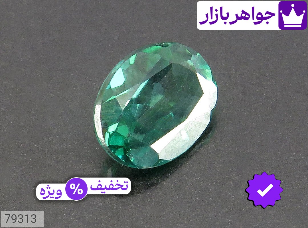 تصویر 1 نگین توپاز با ضمانت اصالت جواهربازار عکس 1 نگین توپاز اصل جواهربازار – مدل منتخب و موجود برای خرید