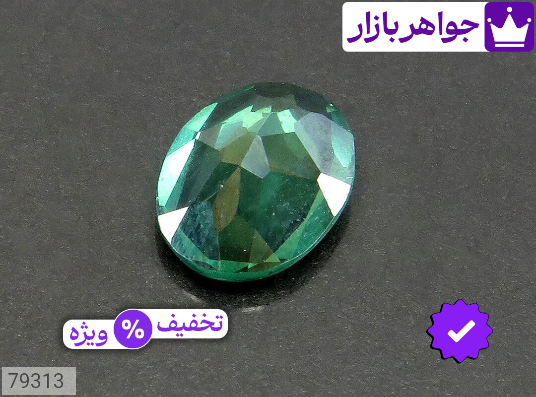 تصویر 2 نگین توپاز با ضمانت اصالت جواهربازار عکس 2 نگین توپاز اصل جواهربازار – مدل منتخب و موجود برای خرید
