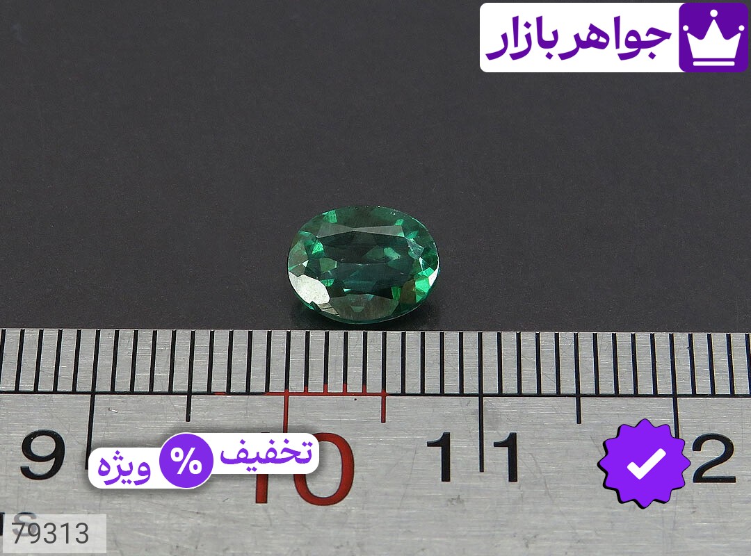 تصویر 3 نگین توپاز با ضمانت اصالت جواهربازار عکس 3 نگین توپاز اصل جواهربازار – مدل منتخب و موجود برای خرید