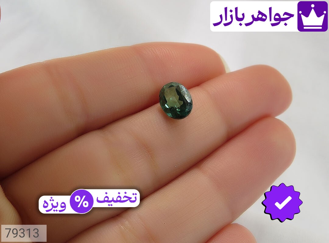 تصویر 4 نگین توپاز با ضمانت اصالت جواهربازار عکس 4 نگین توپاز اصل جواهربازار – مدل منتخب و موجود برای خرید