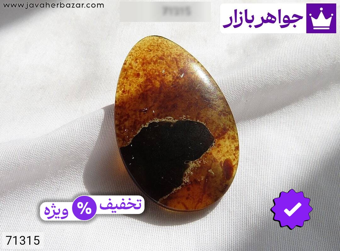 نگین کهربا عکس و مدل انواع نگین کهربا با بالاترین کیفیت بهترین قیمت اصل ضمانت 99ساله شناسنامه فاکتور نگینکهربا