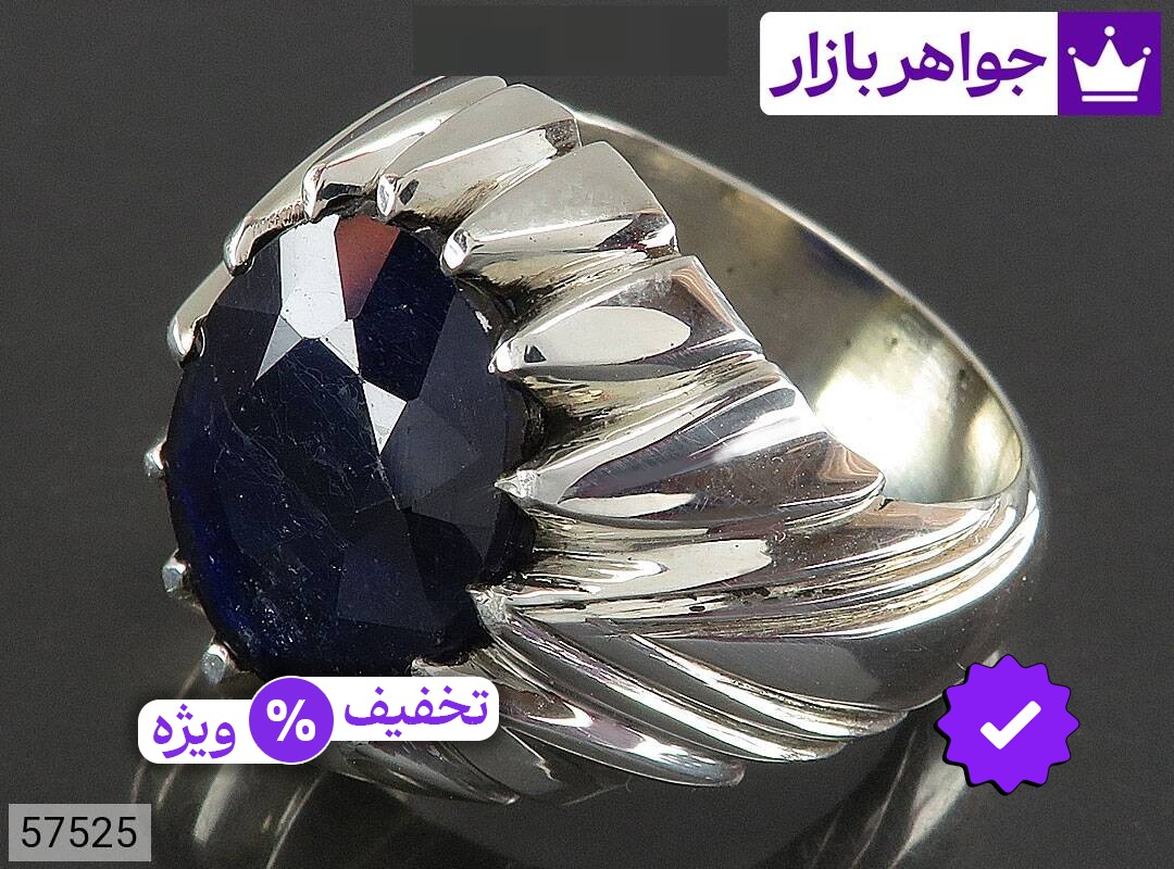 عکس و مدل انواع انگشتر یاقوت آفریقایی با بالاترین کیفیت بهترین قیمت اصل ضمانت 99ساله شناسنامه فاکتور انگشتریاقوتآفریقایی