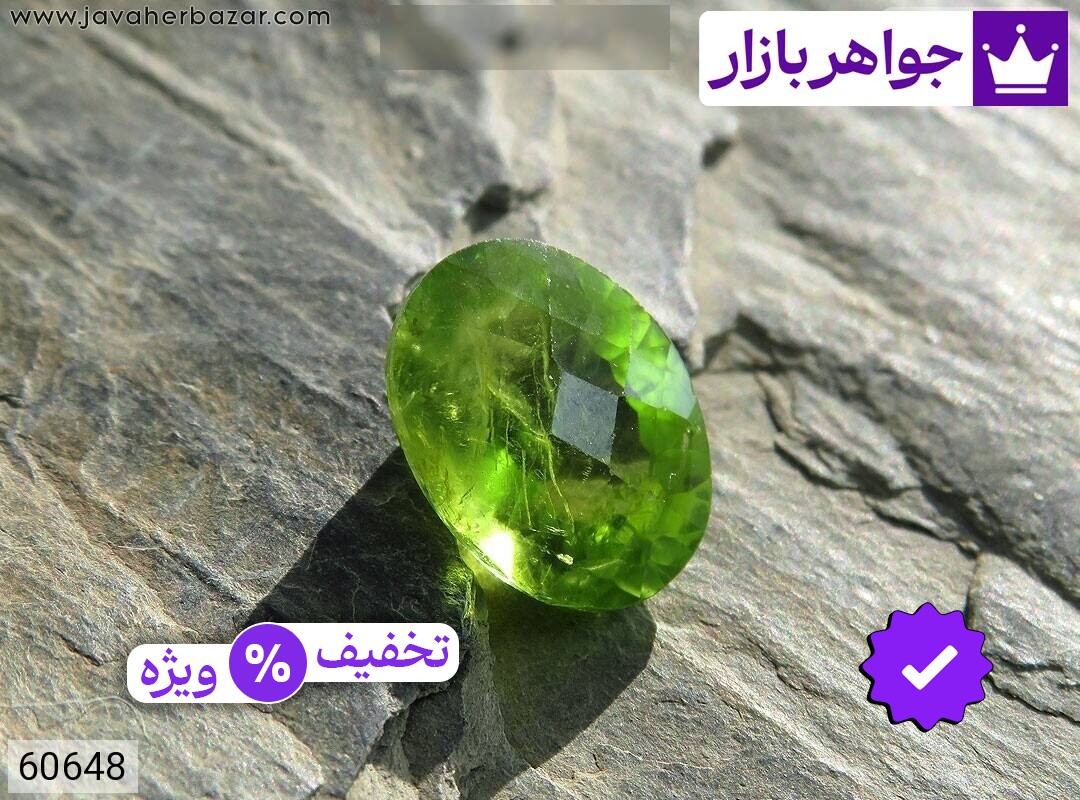 عکس و مدل انواع نگین زبرجد با بالاترین کیفیت بهترین قیمت اصل ضمانت 99ساله شناسنامه فاکتور نگینزبرجد