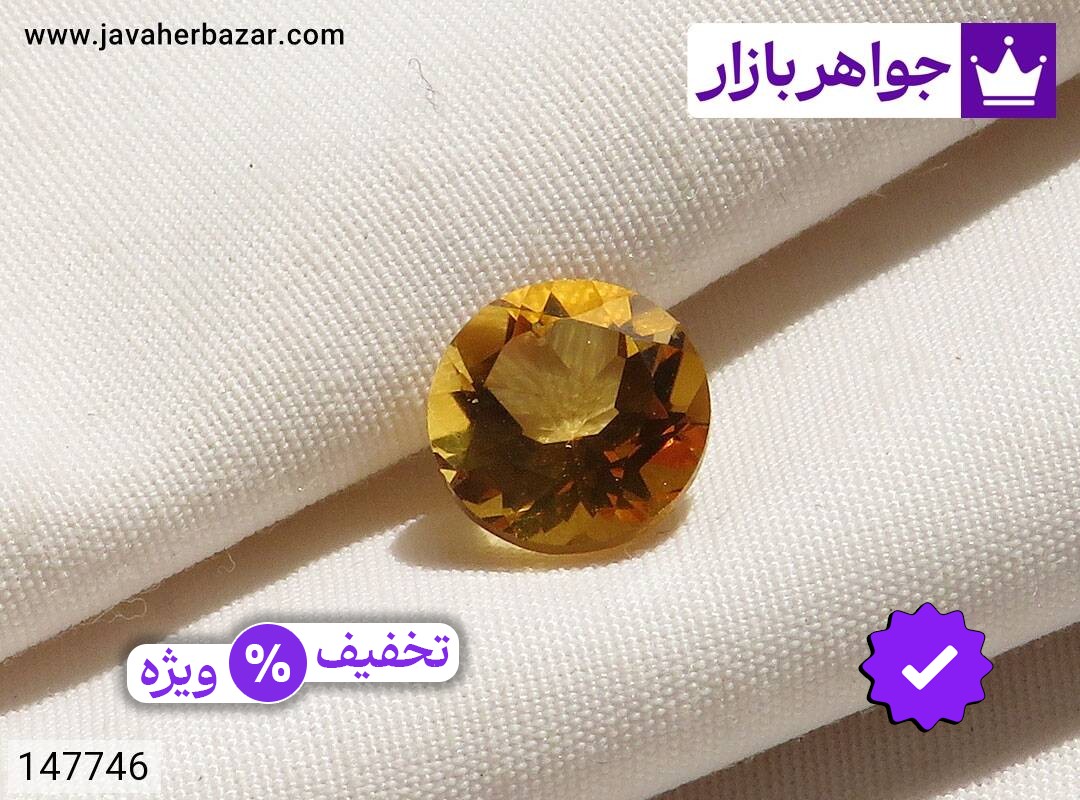 عکس و مدل انواع نگین سیترین با بالاترین کیفیت بهترین قیمت اصل ضمانت 99ساله شناسنامه فاکتور نگینسیترین