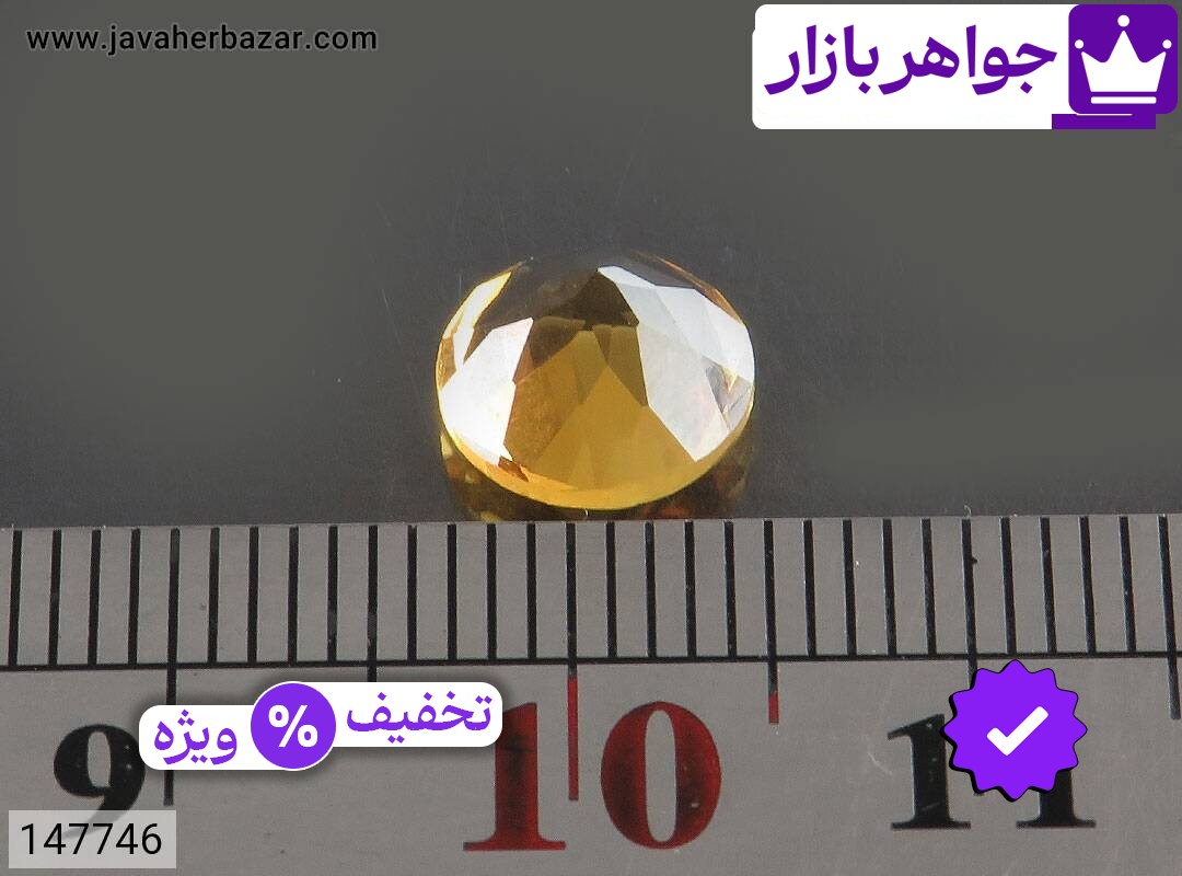 تصویر 2 نگین سیترین با ضمانت اصالت جواهربازار عکس 2 نگین سیترین اصل جواهربازار – مدل منتخب و موجود برای خرید