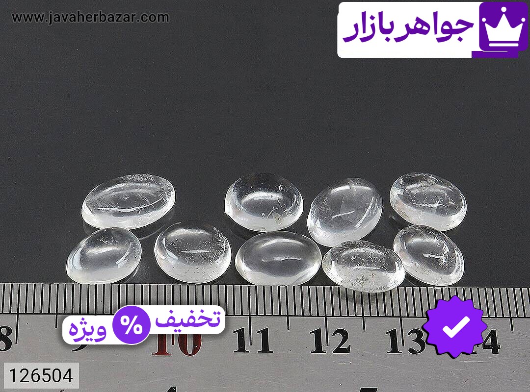 تصویر 2 نگین در با ضمانت اصالت جواهربازار عکس 2 نگین در اصل جواهربازار – مدل منتخب و موجود برای خرید