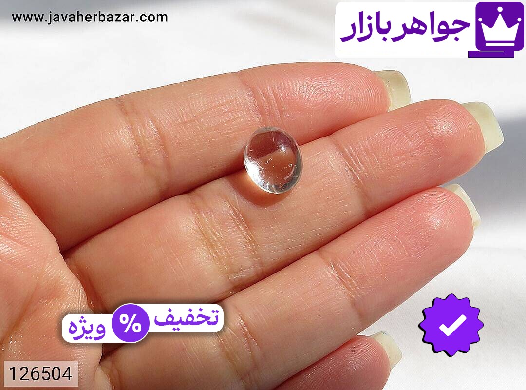 تصویر 4 نگین در با ضمانت اصالت جواهربازار عکس 4 نگین در اصل جواهربازار – مدل منتخب و موجود برای خرید