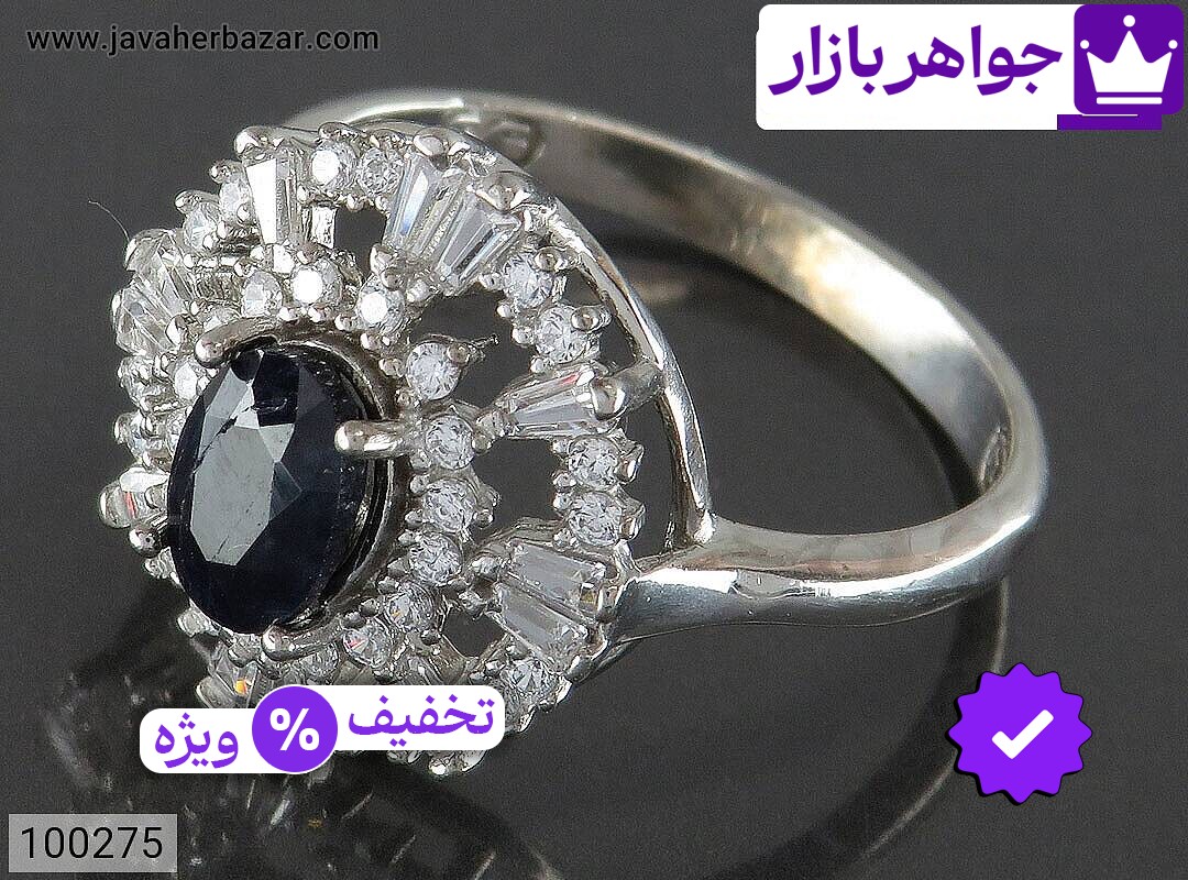 تصویر 1 انگشتر یاقوت آفریقایی سیاه زنانه با ضمانت اصالت جواهربازار عکس 1 انگشتر یاقوت آفریقایی سیاه زنانه اصل جواهربازار – مدل منتخب و موجود برای خرید