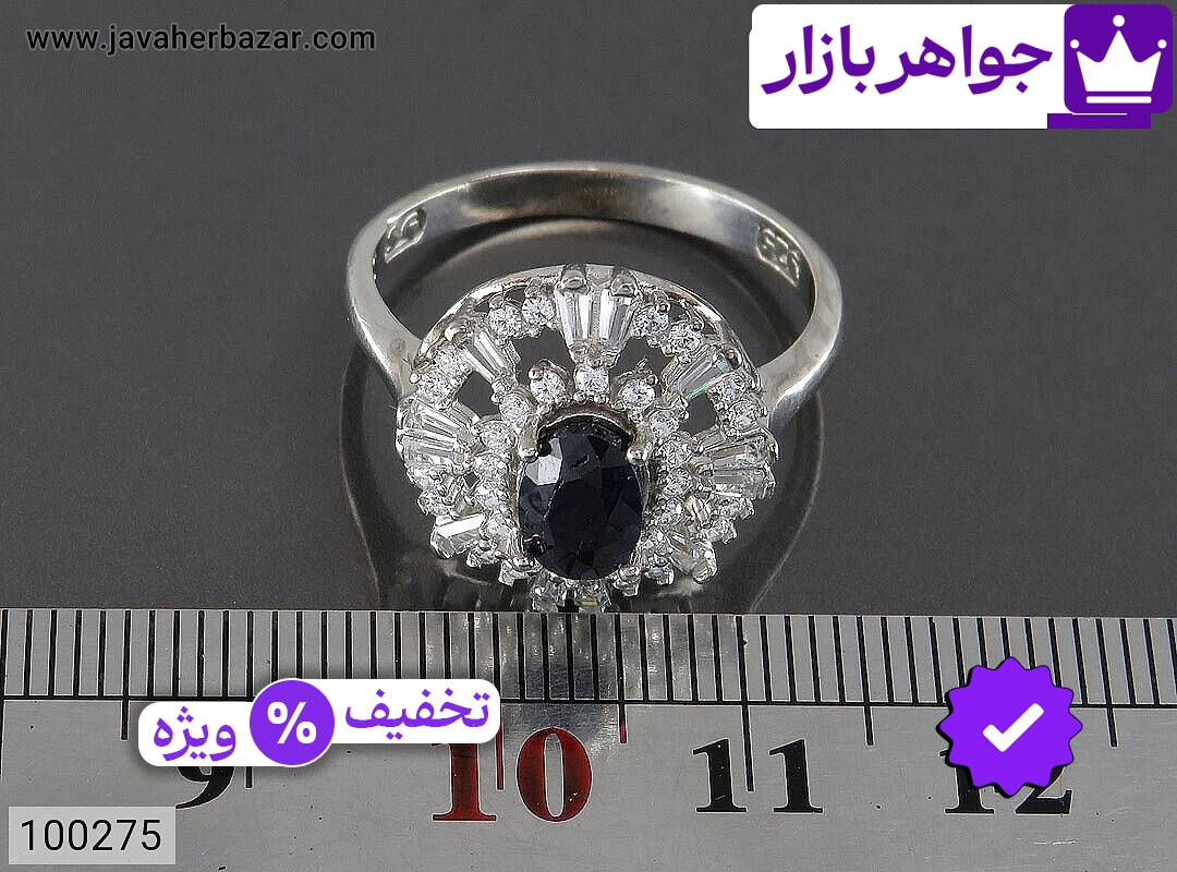 تصویر 4 انگشتر یاقوت آفریقایی سیاه زنانه با ضمانت اصالت جواهربازار عکس 4 انگشتر یاقوت آفریقایی سیاه زنانه اصل جواهربازار – مدل منتخب و موجود برای خرید