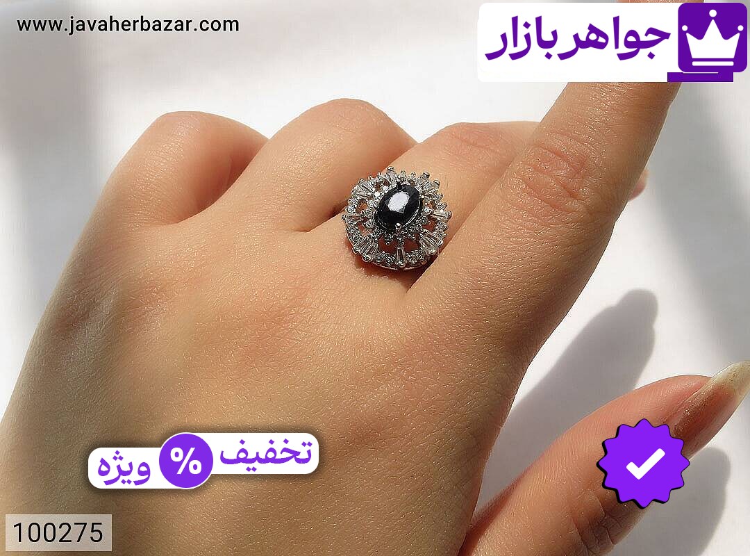 تصویر 5 انگشتر یاقوت آفریقایی سیاه زنانه با ضمانت اصالت جواهربازار عکس 5 انگشتر یاقوت آفریقایی سیاه زنانه اصل جواهربازار – مدل منتخب و موجود برای خرید