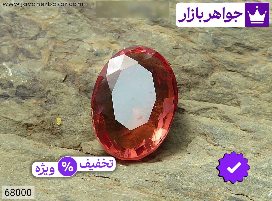 عکس و مدل انواع نگین الکساندریت (زولتانایت) با بالاترین کیفیت بهترین قیمت اصل ضمانت 99ساله شناسنامه فاکتور نگینالکساندریت(زولتانایت)