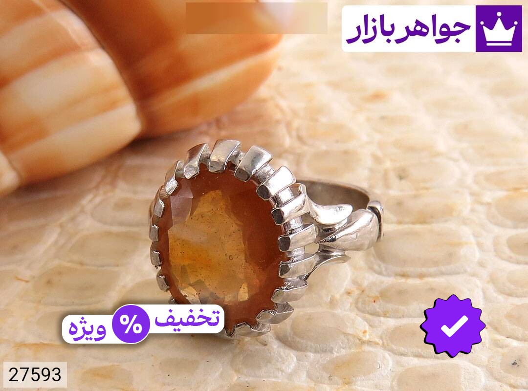 عکس و مدل انواع انگشتر یاقوت آفریقایی زرد مردانه با بالاترین کیفیت بهترین قیمت اصل ضمانت 99ساله شناسنامه فاکتور انگشتریاقوتآفریقاییزردمردانه