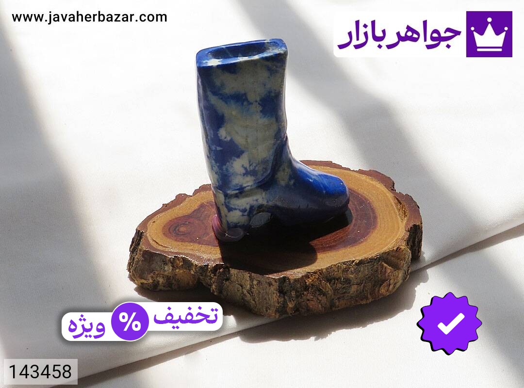 تندیس لاجورد عکس و مدل انواع تندیس لاجورد با بالاترین کیفیت بهترین قیمت اصل ضمانت 99ساله شناسنامه فاکتور تندیسلاجورد