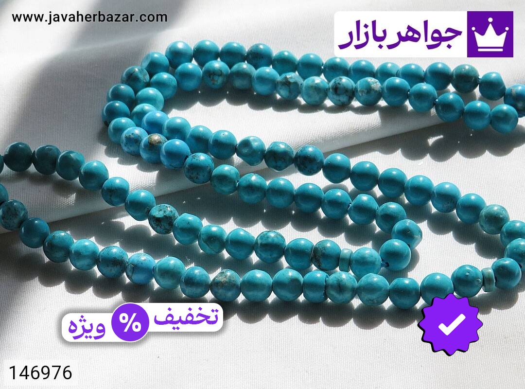 عکس و مدل انواع فیروزه با بالاترین کیفیت بهترین قیمت اصل ضمانت 99ساله شناسنامه فاکتور فیروزه