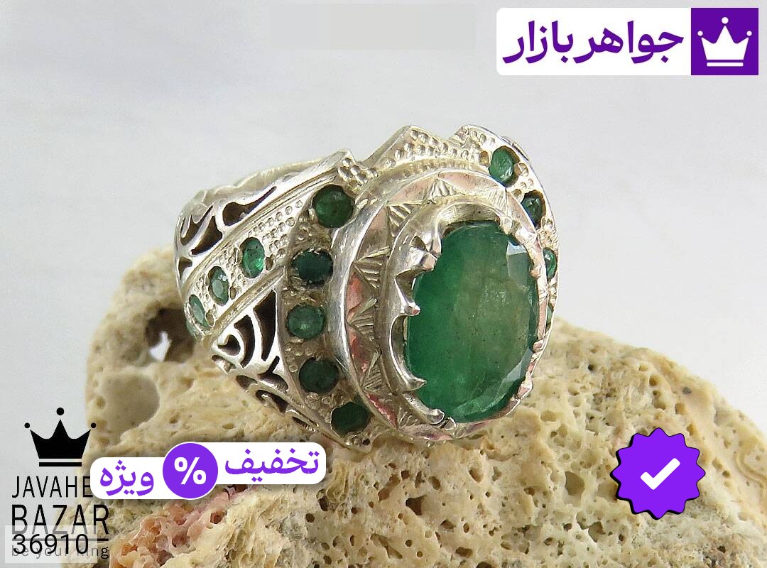 عکس و مدل انواع زمرد با بالاترین کیفیت بهترین قیمت اصل ضمانت 99ساله شناسنامه فاکتور زمرد