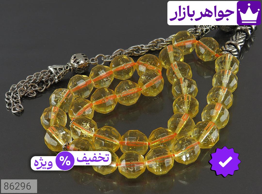 تصویر 1 سیترین با ضمانت اصالت جواهربازار عکس 1 سیترین اصل جواهربازار – مدل منتخب و موجود برای خرید