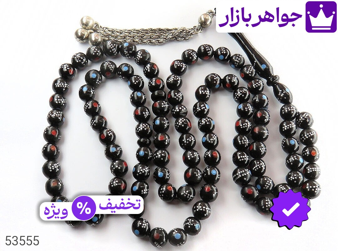 تصویر 1 یسر با ضمانت اصالت جواهربازار عکس 1 یسر اصل جواهربازار – مدل منتخب و موجود برای خرید