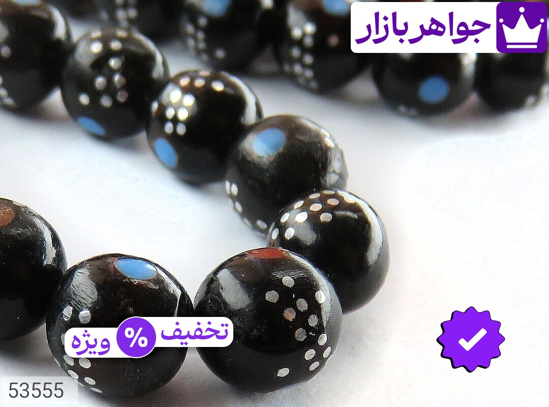 تصویر 2 یسر با ضمانت اصالت جواهربازار عکس 2 یسر اصل جواهربازار – مدل منتخب و موجود برای خرید