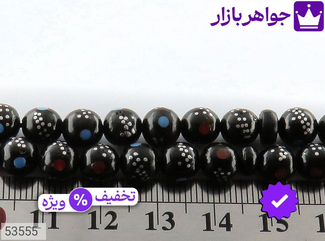 تصویر 3 یسر با ضمانت اصالت جواهربازار عکس 3 یسر اصل جواهربازار – مدل منتخب و موجود برای خرید
