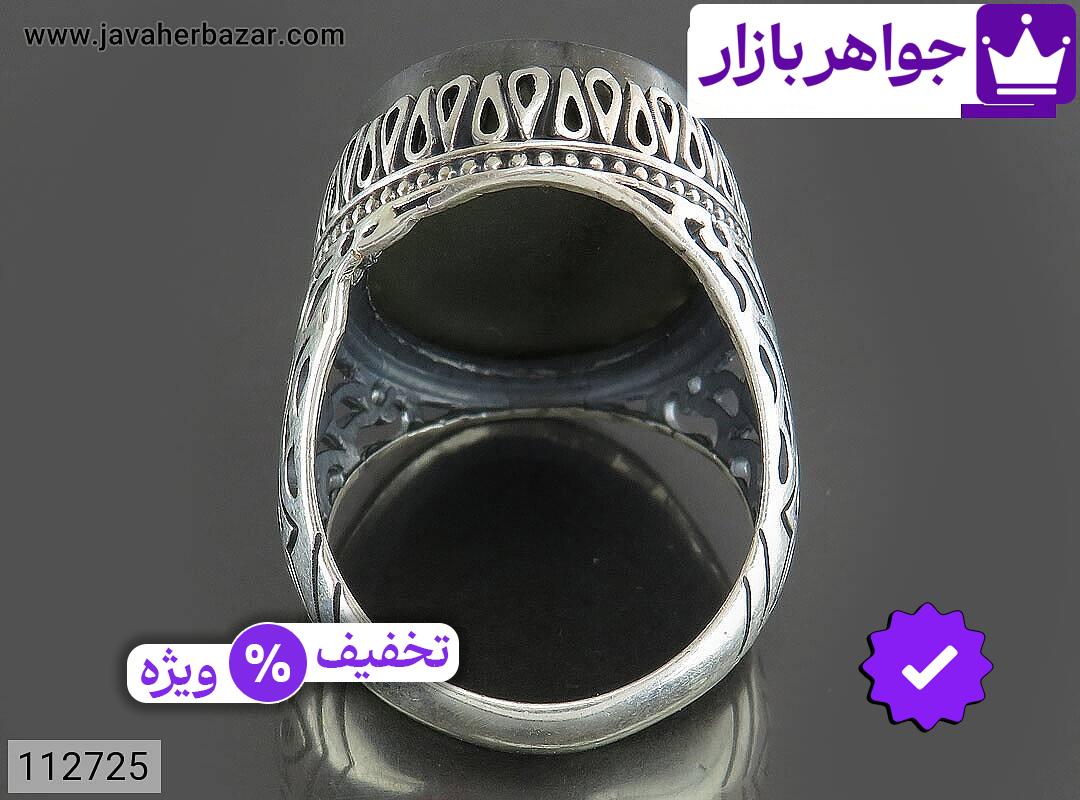 تصویر 2 یشم با ضمانت اصالت جواهربازار عکس 2 یشم اصل جواهربازار – مدل منتخب و موجود برای خرید