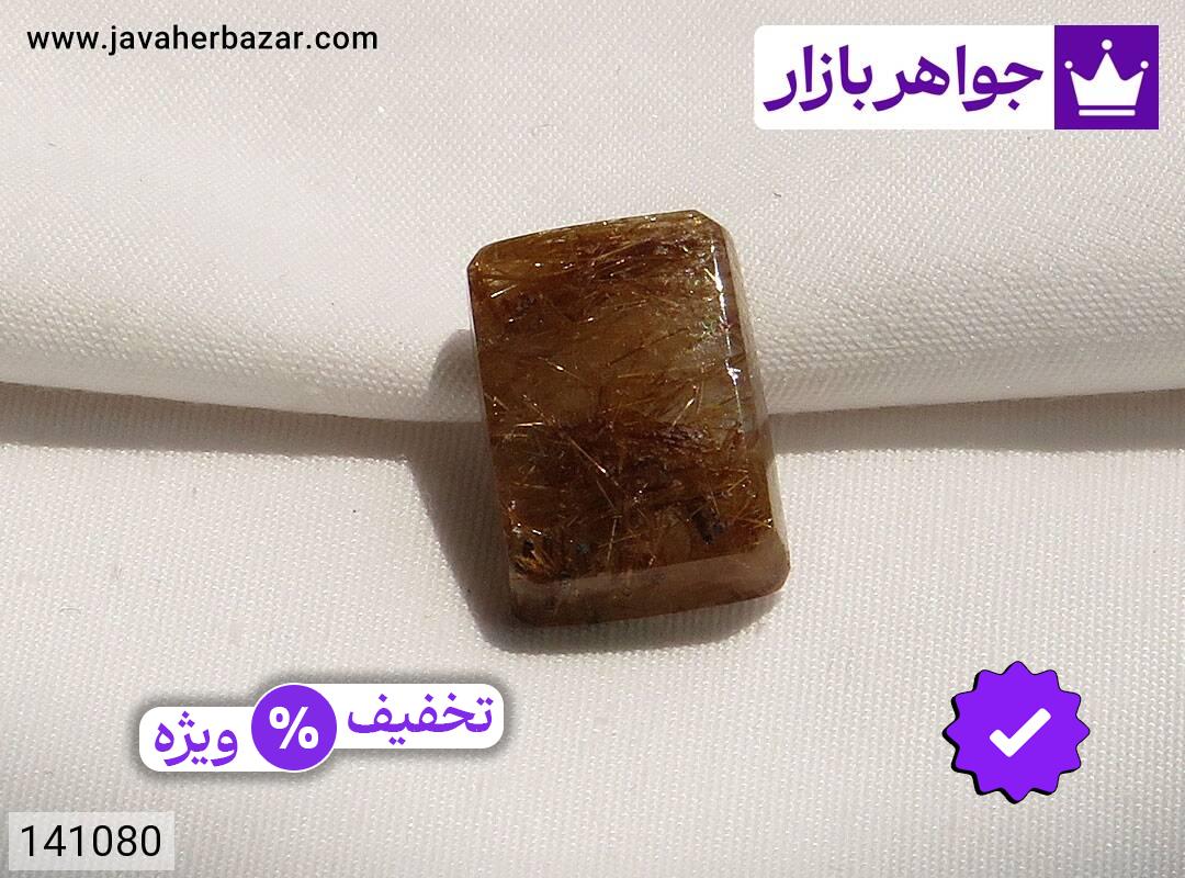 عکس و مدل انواع روتایل با بالاترین کیفیت بهترین قیمت اصل ضمانت 99ساله شناسنامه فاکتور روتایل
