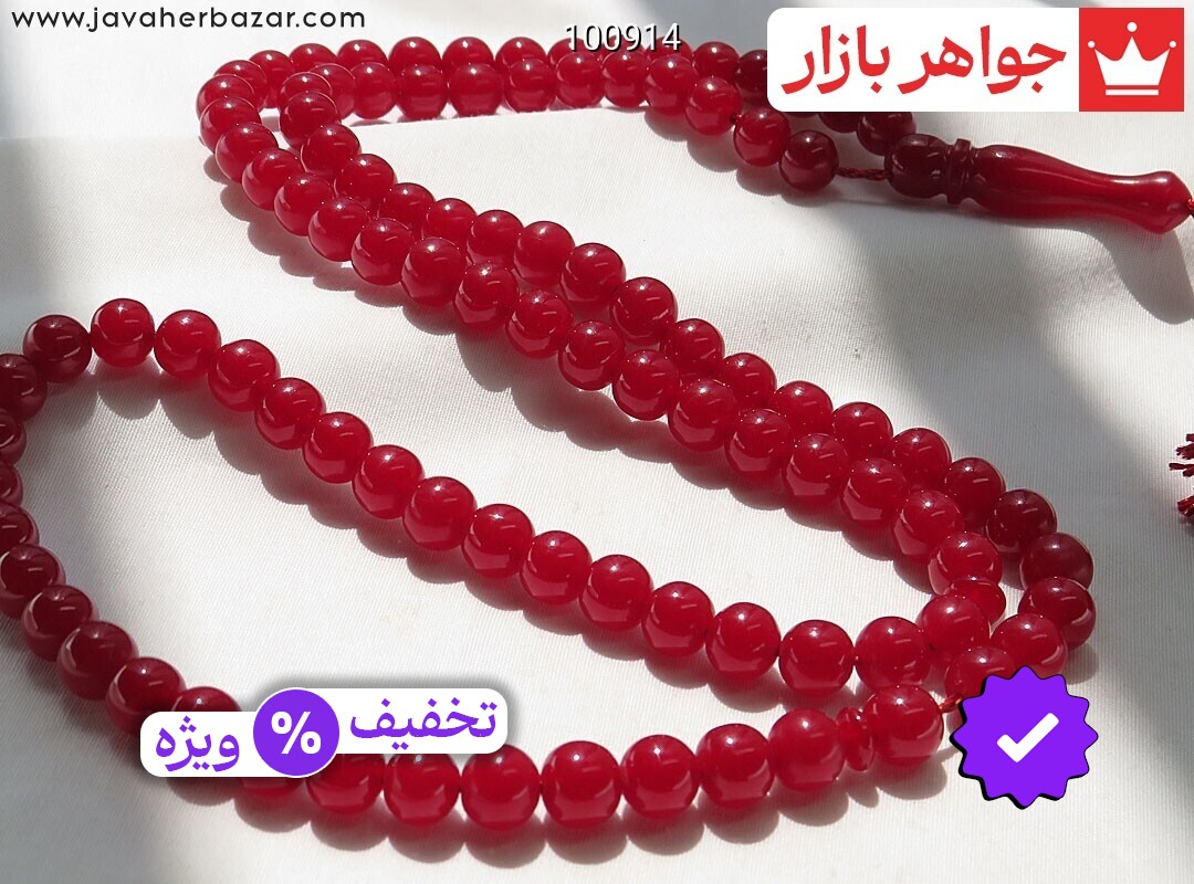 سندلوس عکس و مدل انواع سندلوس با بالاترین کیفیت بهترین قیمت اصل ضمانت 99ساله شناسنامه فاکتور سندلوس