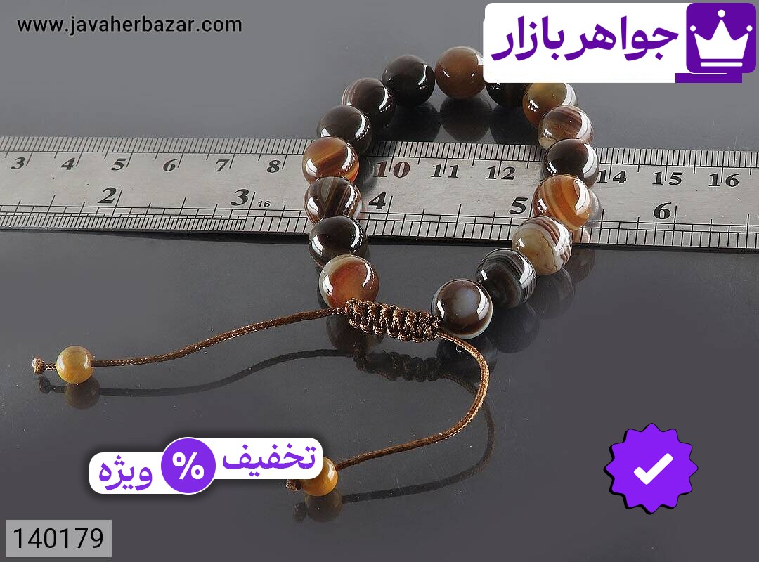 تصویر 2 عقیق سلیمانی با ضمانت اصالت جواهربازار عکس 2 عقیق سلیمانی اصل جواهربازار – مدل منتخب و موجود برای خرید