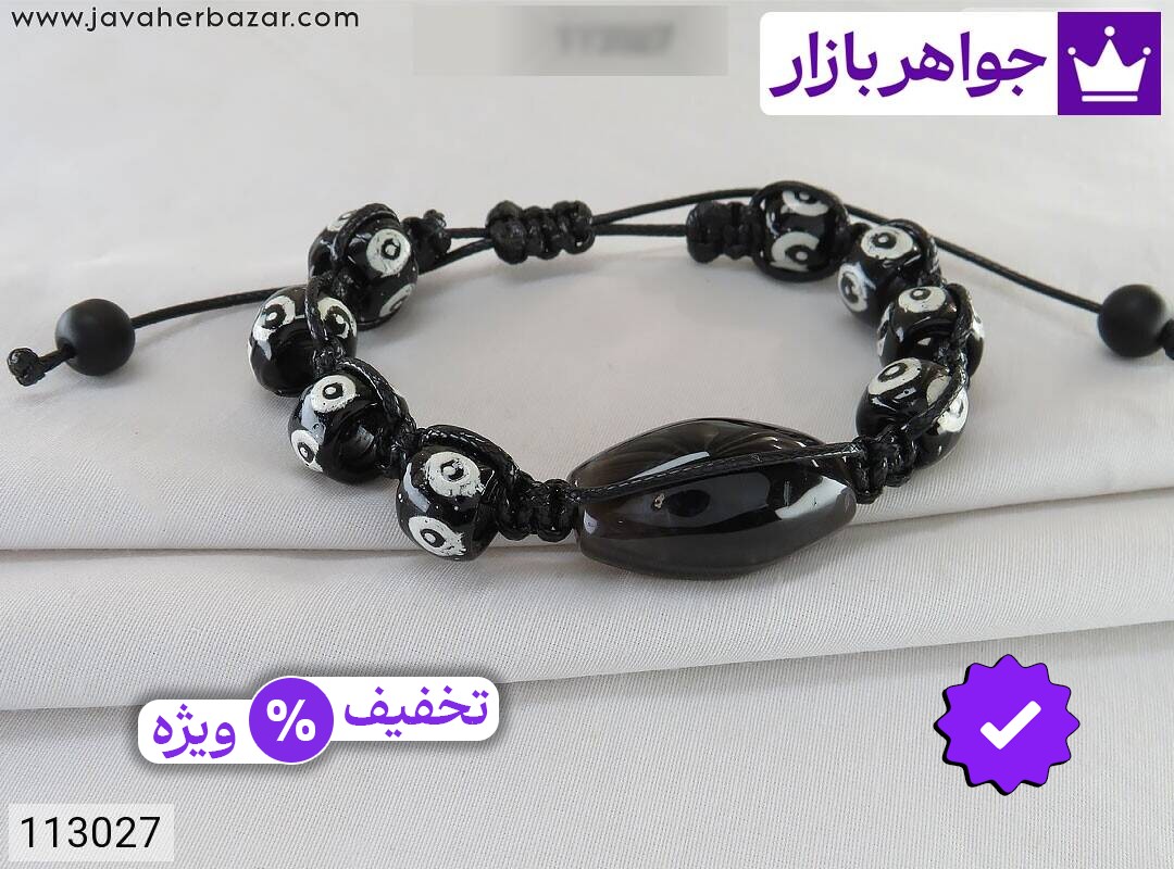 عکس و مدل انواع عقیق باباقوری با بالاترین کیفیت بهترین قیمت اصل ضمانت 99ساله شناسنامه فاکتور عقیقباباقوری