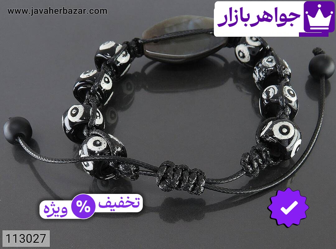 تصویر 2 عقیق باباقوری با ضمانت اصالت جواهربازار عکس 2 عقیق باباقوری اصل جواهربازار – مدل منتخب و موجود برای خرید