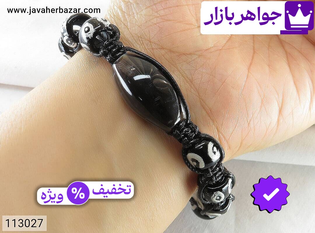تصویر 4 عقیق باباقوری با ضمانت اصالت جواهربازار عکس 4 عقیق باباقوری اصل جواهربازار – مدل منتخب و موجود برای خرید
