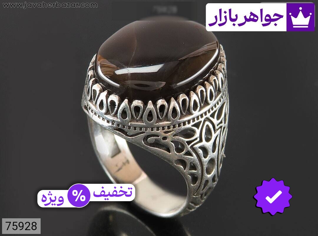 عکس و مدل انواع انگشتر عقیق جزع با بالاترین کیفیت بهترین قیمت اصل ضمانت 99ساله شناسنامه فاکتور انگشترعقیقجزع