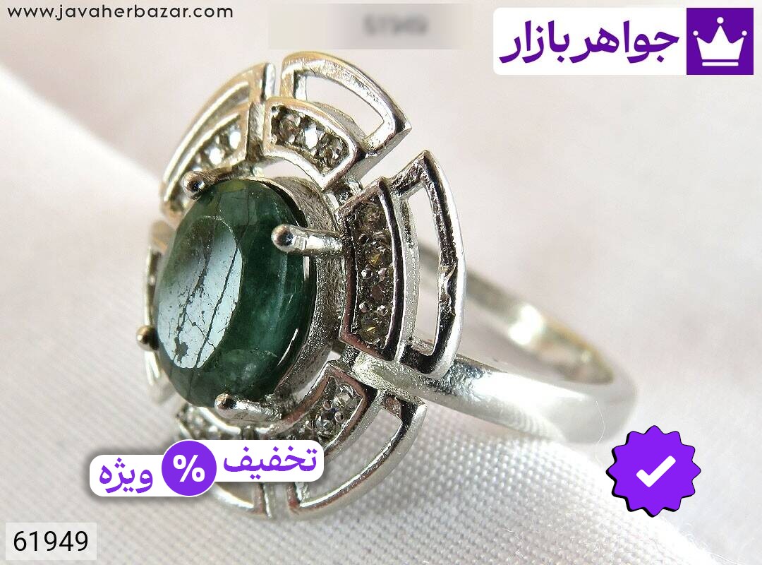 عکس و مدل انواع انگشتر زمرد سبز زنانه با بالاترین کیفیت بهترین قیمت اصل ضمانت 99ساله شناسنامه فاکتور انگشترزمردسبززنانه