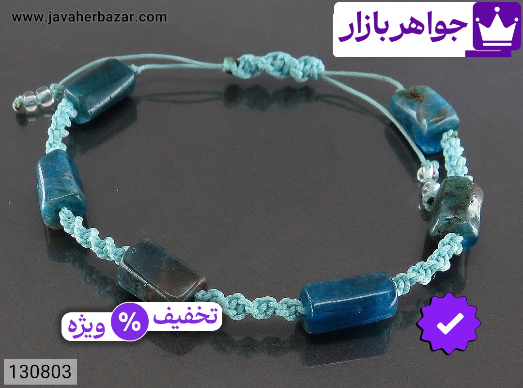 تصویر 1 دستبند آپاتیت زنانه با ضمانت اصالت جواهربازار عکس 1 دستبند آپاتیت زنانه اصل جواهربازار – مدل منتخب و موجود برای خرید