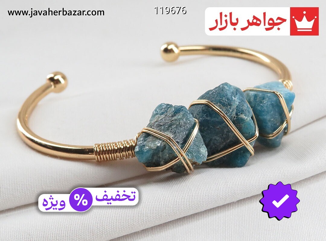 عکس و مدل انواع آپاتیت با بالاترین کیفیت بهترین قیمت اصل ضمانت 99ساله شناسنامه فاکتور آپاتیت